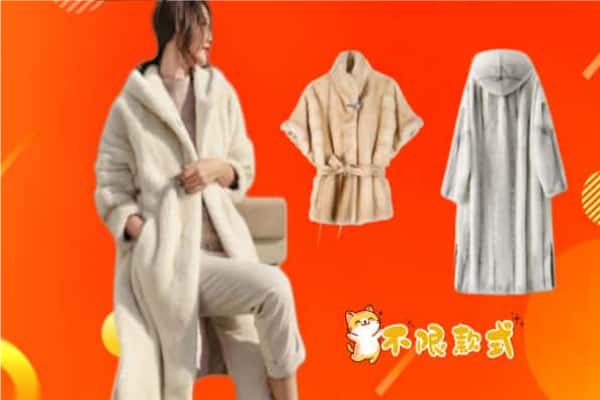 开封市顺河回收貂皮