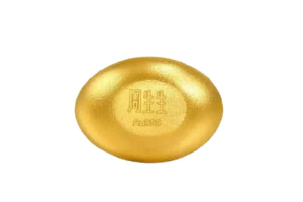 开封市顺河回收黄金豆子